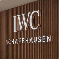 Visualisierung IWC Manufaktur, Schaffhausen
IWC International Watch Co. Schaffhausen, 2015